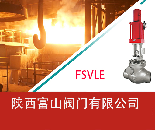 三片式球(qiu)閥的工作原理簡(jiǎn)介